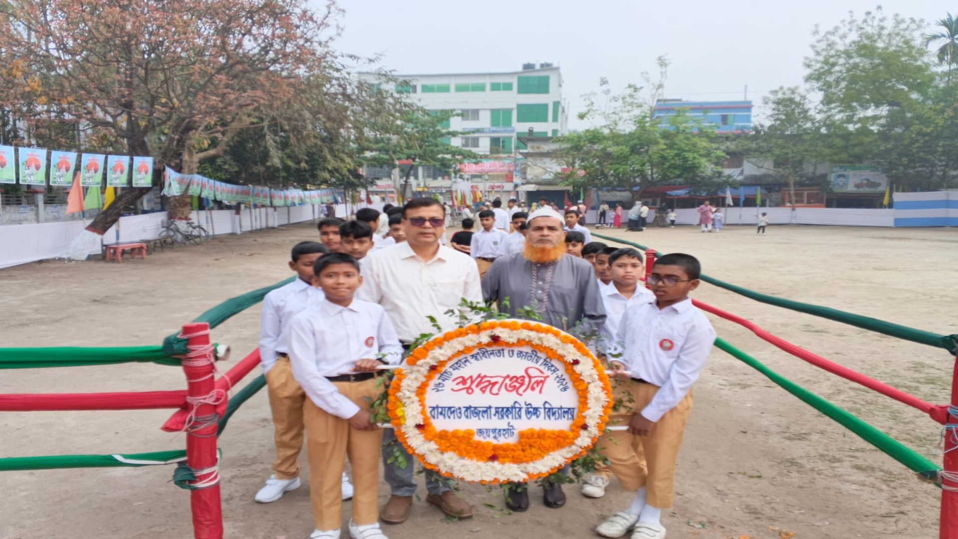 মহান স্বাধীনতা ও জাতীয় দিবস ২৬ মার্চ, ২০২৬  